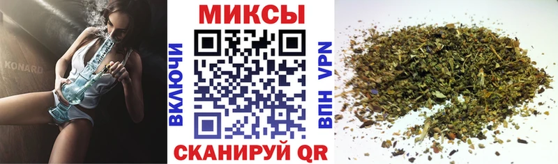где найти   Горячеводский  БУТИРАТ 99% 