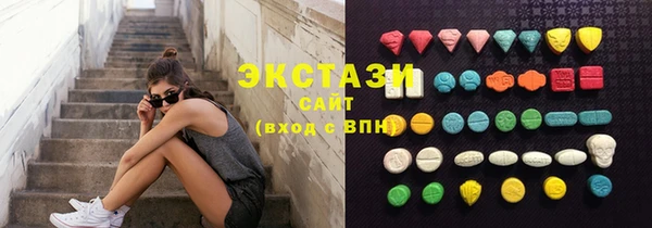 молекула духа Лагань