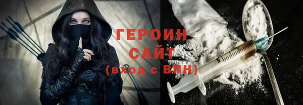 молекула духа Лагань