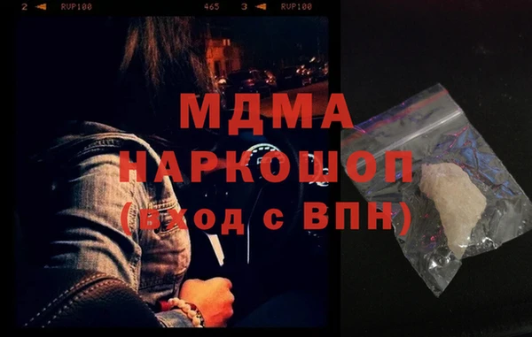 прущая мука Лабытнанги