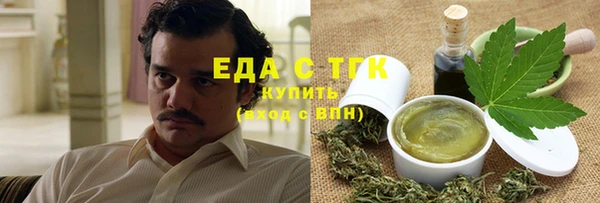 прущая мука Лабытнанги