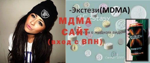 скорость Ладушкин