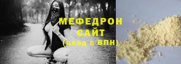 скорость Ладушкин