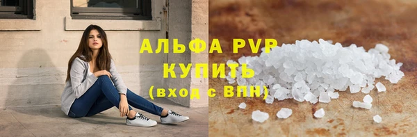 mix Пенза