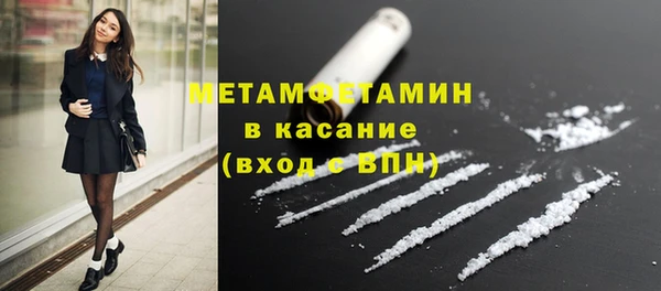 прущая мука Лабытнанги