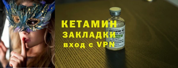прущая мука Лабытнанги