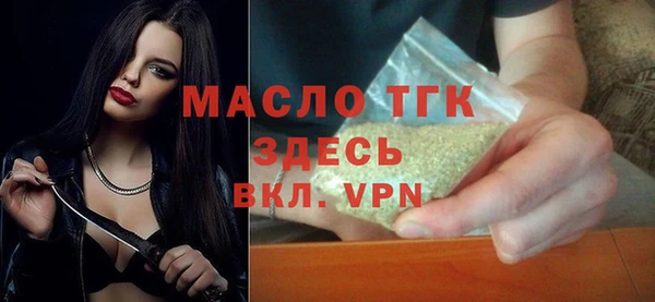скорость Ладушкин