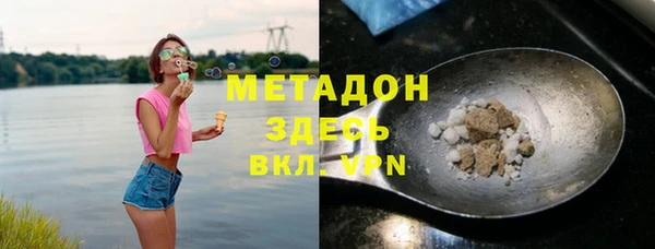 скорость Ладушкин