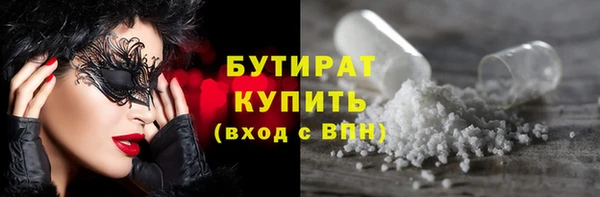 прущая мука Лабытнанги