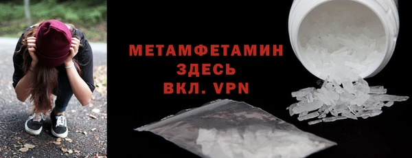 скорость Ладушкин
