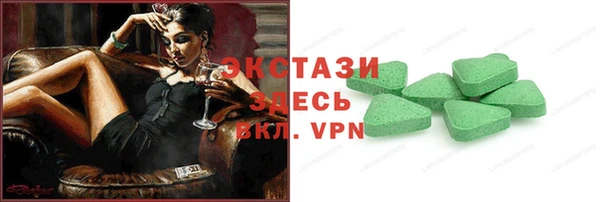 прущая мука Лабытнанги