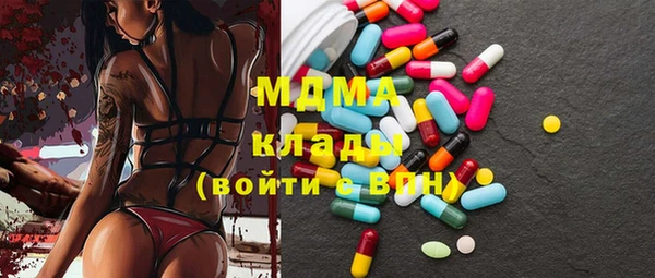 прущая мука Лабытнанги