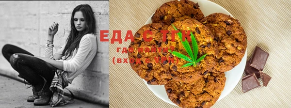 скорость Ладушкин