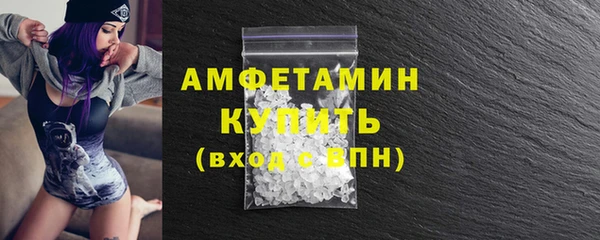 прущая мука Лабытнанги