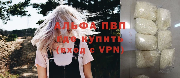 прущая мука Лабытнанги