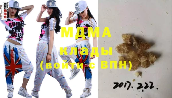 прущая мука Лабытнанги