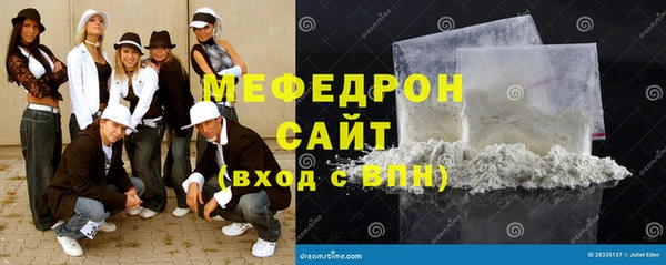 прущая мука Лабытнанги