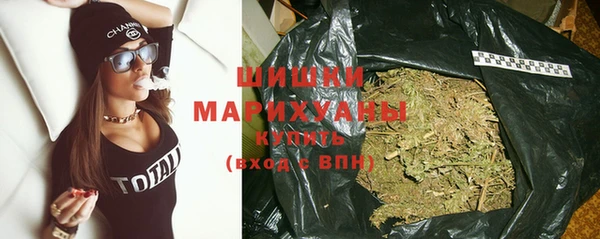 прущая мука Лабытнанги