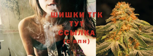 прущая мука Лабытнанги
