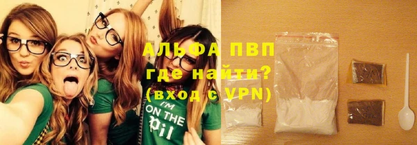 скорость Ладушкин