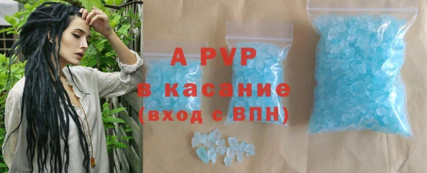 прущая мука Лабытнанги