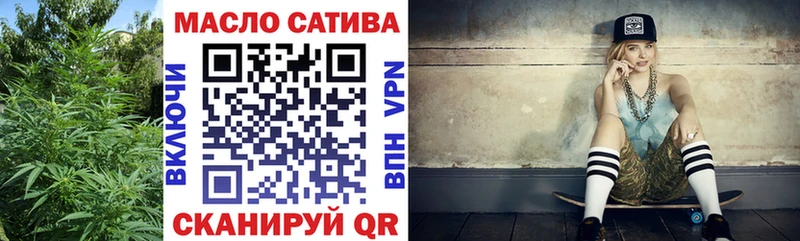 Дистиллят ТГК вейп с тгк  Горячеводский 